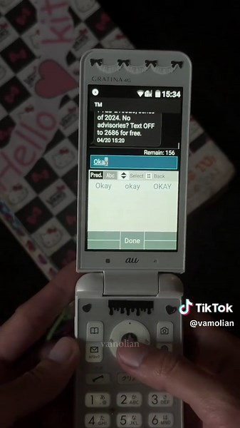 Kyocera Gratinaのひらがなサウンドと通知音