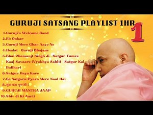 गुरु जी एक घंटा सत्संग प्लेलिस्ट | Guru ji satsang 1 hour latest #1| Jai Guruji 🙏🏻 |