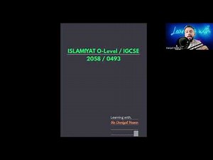 Introduction to Cambridge Islamiyat Examination 2058 / 0493
