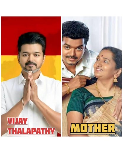 Vijay Thalapathy Full Family | #vijay #thalapathy #family #shorts ||