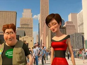 Meet Hal from 'Megamind'