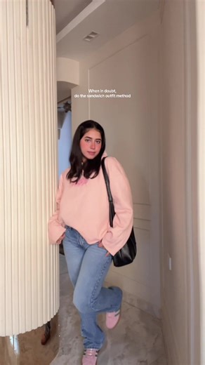 ‏quick fit check mafish wa2t wallahy