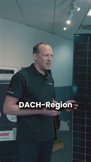This solar module may only be installed with special approval; here's why: