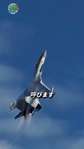 What does a pilot do when a carrier landing fails?