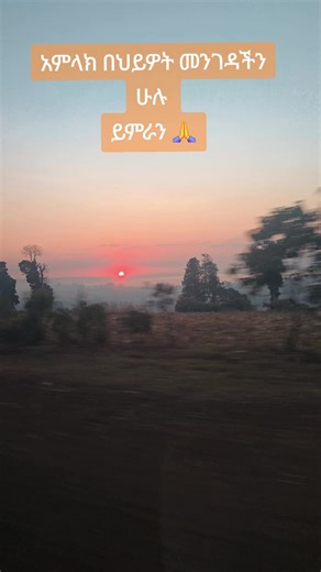 𝚌𝚑𝚘𝚌𝚘𝚕𝚊𝚝𝚊🍫 (@chocolata1921)’s videos with original sound - Wₒᵣₗd ₛₒᵤl ✝️