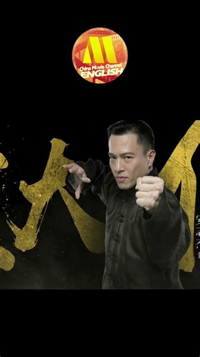 Zhao Wenzhuo Leads Three Kung Fu Masters Into an Epic Showdown! #movie #kungfu #action #wuxia