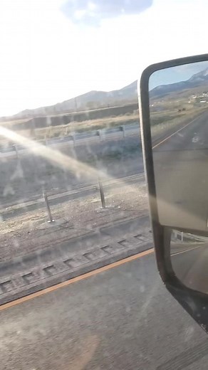 Alien Creature Spotted Over Salt Lake City, Utah