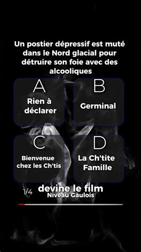 J'ai craché sur le cinéma français 🇫🇷 #shorts