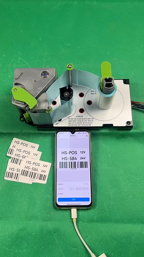 11K views · 19 reactions | Thermal label printer embedded for automation machines! #label #POS #thermal #printer #factory | HSPOS Technology LTD | Facebook