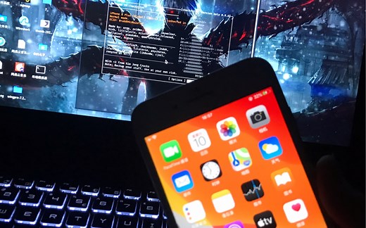 使用Kali Linux快速跳过ICloud 绕过激活锁 ID锁