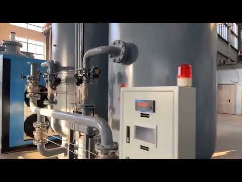 High-Efficiency & Energy-Saving | 99.5% Purity | Zhejiang Shengyang Gas Equipment