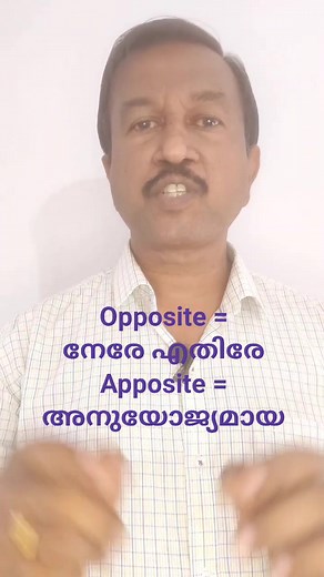 180K views · 5.4K reactions | Opposite vs Apposite | English Teachers | Facebook