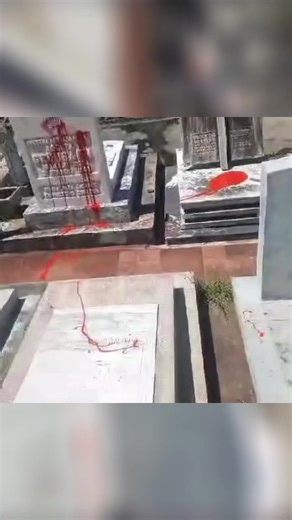 5.4K views · 86 reactions | #Nicaragua: Profanan tumbas israelíes en...