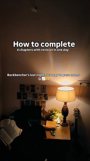 How to complete 4 chapters in a day📚🤯❓#motivation #study#aspirants #relateable #neet2025 #physics