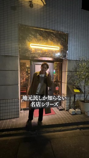 名古屋のブラジルレストランで楽しむ美味しい料理