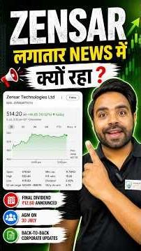 Zensar Technologies पूरे Week की बड़ी Updates in 60 Seconds | Stock Simplix