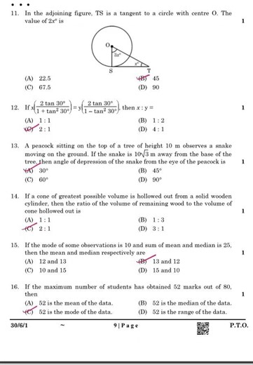 Class 10 Maths 2025 Set 6 PYQs, #cbsepyq , #cbsemaths, Class 10 Maths Standard,