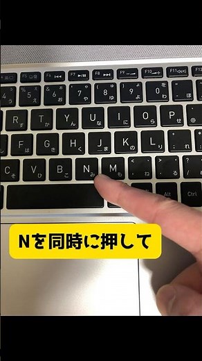 【PC裏技】右クリックはもう古い！1秒で「新しいフォルダ」を作る魔法のコマンド #windows #仕事効率化