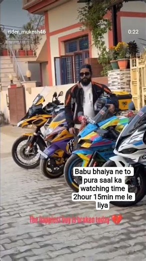 the reel of story my life