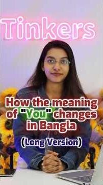 Learn Respectful Bangla for Elders & Strangers | Apni vs You 🌍 Learn Bangla with Tinkers 🌎