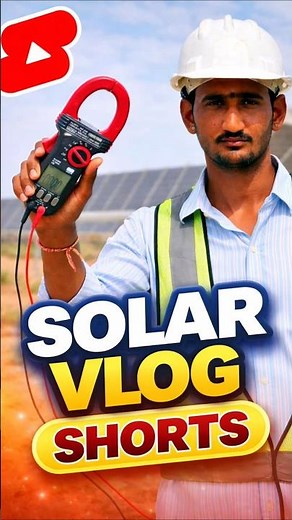 Module V.O.C Details Short vlog #electrical #solerpanel #soler #electrician