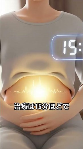 【医師が解説】アニサキス症の症状・治療・予防法を徹底解説！胃カメラでの緊急対応とは？
