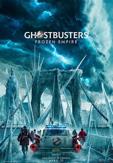 Ghostbusters: Frozen Empire