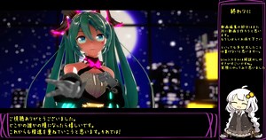 【ray-MMD】メイキング解説【少し慣れた人向け】