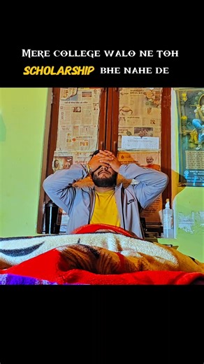 Introducing my college || student life in college || #funny #collegelife #studentlife