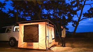 44K views · 1.6K reactions | A rainy and windy day, solo car camping | Camping Videos | Facebook