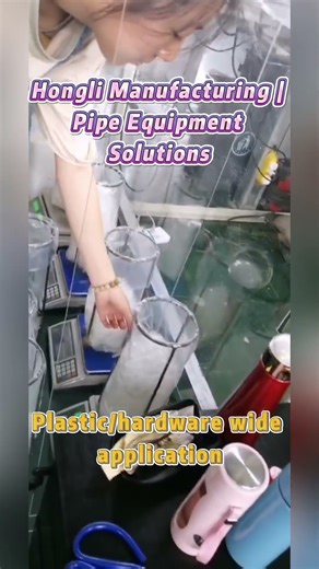 High-Speed PVC/PE/PP Pipe Extrusion Line https://www.hlmachineryglobal.com/