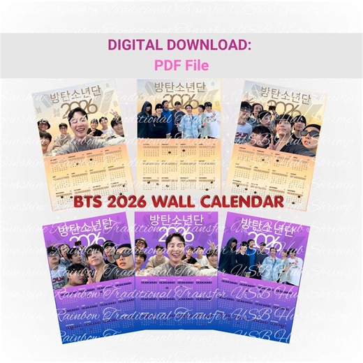 2026 BTS Wall Calendar | All 12 Months on 1 Page | BTS Poster | Wall Art | Bts OT7 Home Decor | Planner | Digital Download - Etsy