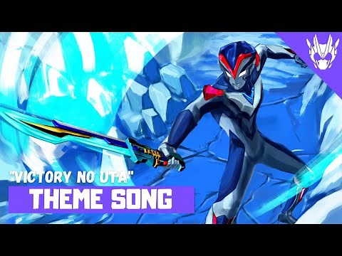 Ultraman Victory - Theme Song FULL〘Victory No Uta〙by Voyager