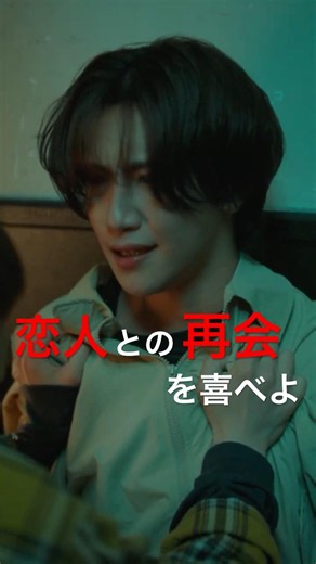 Let's break up. "Bad Romance" #BadRomance #ShortDrama