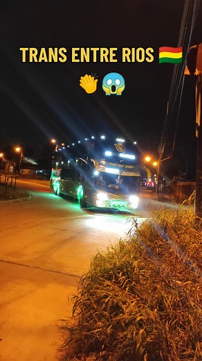 Explorando las Calles de Cochabamba de Noche
