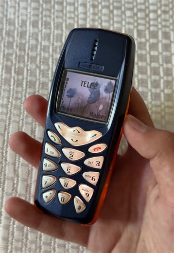 Nokia 3510i: A Nostalgic Look at Retro Mobile Phones
