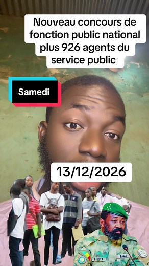 Nouveau Concours de Fonction Publique au Mali 2026