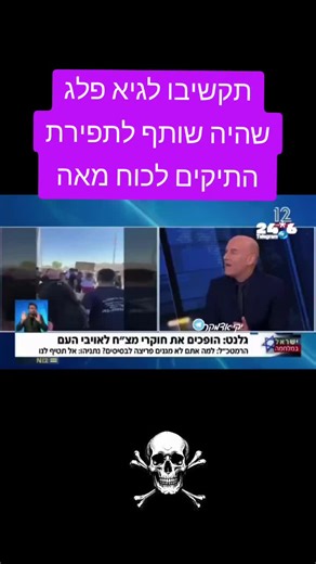 הסרטונים של אוהבים אותך בורא עולם Fjf (@.fjf05) עם צליל מקורי - אוהבים אותך בורא עולם Fjf