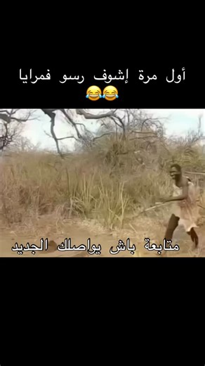 @lu_ux_321 | #azin🥺❤️🫶 | Instagram