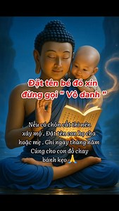 58K reactions · 912 shares | Các con đã rất thiệt thòi nên có cái tên ba mẹ nên đặt đàng hoàng cho cháu nhé #songthuyngu #learnonreels #phongthuy #chiase #kienthuc | Song Thủy Ngư | Facebook