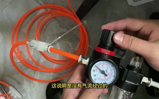 AFC2000正确使用方法