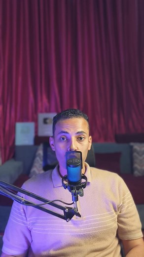 ايه ده | Mohamed.com