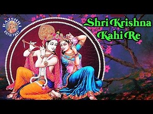 Listen to this peaceful and melodious chant Shri Krishna Govind Hare Murari with the help of lyrics only on Rajshri Soul. | Rajshri Soul