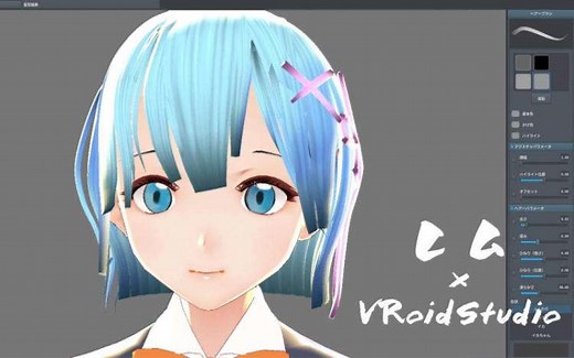 Vroid Studio 部分汉化版