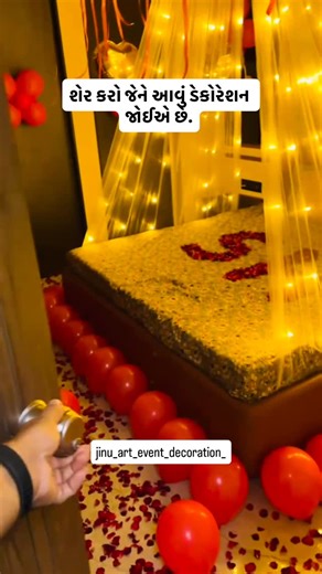 By Jinal gabani on Instagram: "Make your special day truly unforgettable 💕 Surprise your loved one with a beautifully decorated room filled with love, lights, balloons, and magical vibes ✨ Perfect for birthdays, anniversaries, proposals, and romantic surprises. 📍 Surat Event Decoration 📞 Contact: 6354448911 💖 Customized couple room decoration 🎈 Balloon décor | Candle setup | Rose petals | Theme-based surprises ✨ On-time setup & affordable packages Turn moments into memories ❤️ Hashtags: #Su