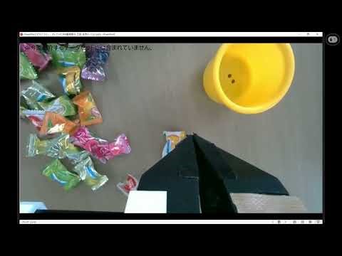 Manipulation Lecture 2025 Lecture Video: "Basic Model and Data Collection Research Case Study" by...