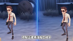 第五角色脸模优化对比