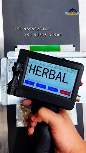 🖨️ Handy Printer Machine 2026 | Handheld Inkjet Printer & Batch Coding Machine Setup 🚀