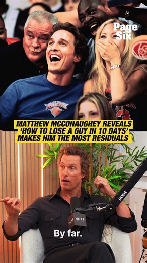 Matthew McConaughey says 'How to Lose a Guy in 10 Days' makes him the most residuals 👀😮 #shorts
