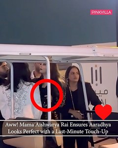 Aishwarya Rai Bachchan's motherly instincts kick in as she gives Aaradhya a sweet last-minute touch-up before stepping out for the event. The ultimate mommy-daughter goals! 🫶🏻❤️ #aishwaryarai #bollywood #actor #pinkvilla #viral #trending | PinkVilla